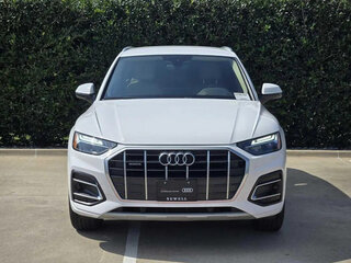2024 Audi Q5 40 TFSI II (FY) Рестайлинг, белый, 4992349 рублей, вид 2