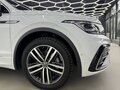 2021 Volkswagen Tiguan II Рестайлинг, белый, 4200000 рублей - вид 4