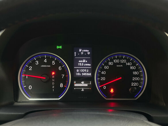 2012 Honda CR-V III Рестайлинг, серый, 1250000 рублей - вид 14