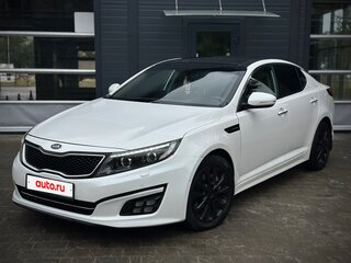 2014 Kia Optima III Рестайлинг, белый, 1390000 рублей, вид 1