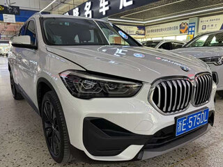 2021 BMW X1 Long 20Li sDrive II (F48) Рестайлинг, белый, 1860000 рублей, вид 3