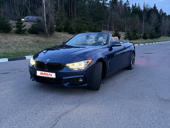 2020 BMW 4 серии 430i xDrive F32/F33/F36 Рестайлинг, синий, 2600000 рублей - вид 7