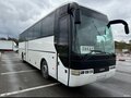 2001 MAN A12, белый, 2300000 рублей - вид 1