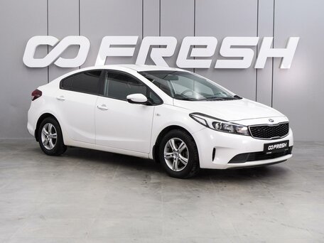 Kia Cerato III Рестайлинг (Classic)