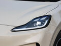 2026 MG 4 EV 53.95 kWh II, бежевый, 1950000 рублей - вид 5