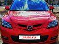 2007 Mazda 3 I (BK) Рестайлинг, красный, 400000 рублей - вид 1