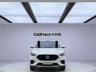 2023 MG ZS II Рестайлинг, белый, 1500000 рублей, вид 2