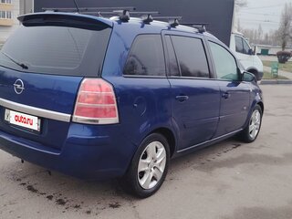 2007 Opel Zafira B, синий, 400000 рублей, вид 3