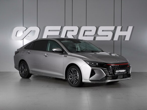 2023 Dongfeng Shine Max, серый, 1820000 рублей