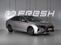 2023 Dongfeng Shine Max, серый, 1820000 рублей