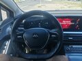 2024 Амберавто А5 60.2 kWh, белый, 2870000 рублей - вид 6