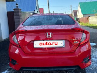 2021 Honda Civic X Рестайлинг, красный, 1700000 рублей, вид 4