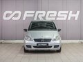 2007 Mercedes-Benz A-Класс 150 II (W169), серебристый, 545000 рублей - вид 2