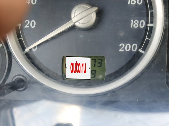 2012 ГАЗ ГАЗель (2705), синий, 550000 рублей - вид 15