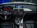 2020 BMW 3 серии 320i xDrive VI (F3x) Рестайлинг, белый - вид 11