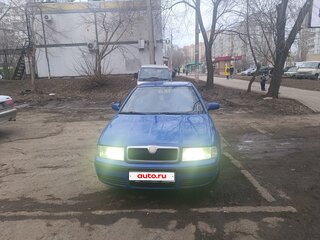 2008 Skoda Octavia I (A4) Рестайлинг, синий, 300000 рублей, вид 1