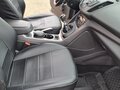 2013 Ford Kuga II, серый, 1250000 рублей - вид 4