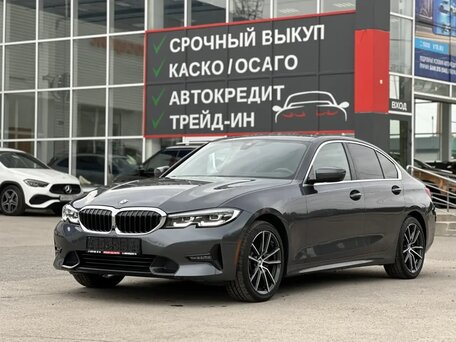 BMW 3 серии VII (G2x)