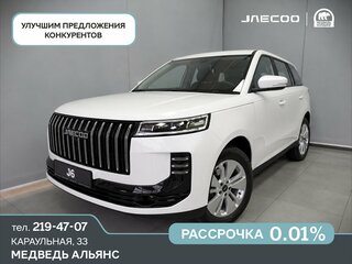 2026 Jaecoo J6, белый, 2330000 рублей, вид 1