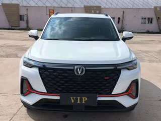 2024 Changan CS35 Plus I Рестайлинг, белый, 1230000 рублей, вид 3