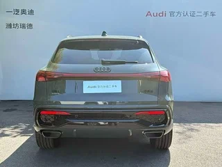 2026 Audi Q5 L III (GU), серый, 6350000 рублей, вид 5