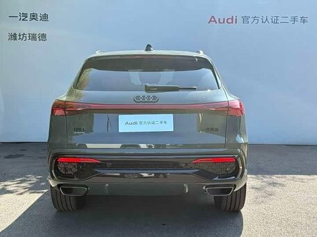 2026 Audi Q5 L III (GU), серый, 6350000 рублей, вид 5