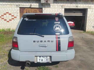 1997 Subaru Forester I, серый, 400000 рублей, вид 2