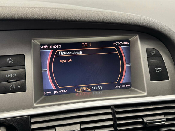 2007 Audi A6 allroad II (C6), синий - вид 16