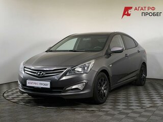 2015 Hyundai Solaris I Рестайлинг, серый, 920000 рублей, вид 1