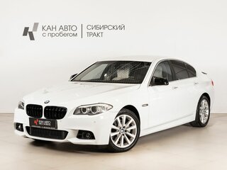2012 BMW 5 серии 520i VI (F10/F11/F07), белый, 1799000 рублей, вид 1