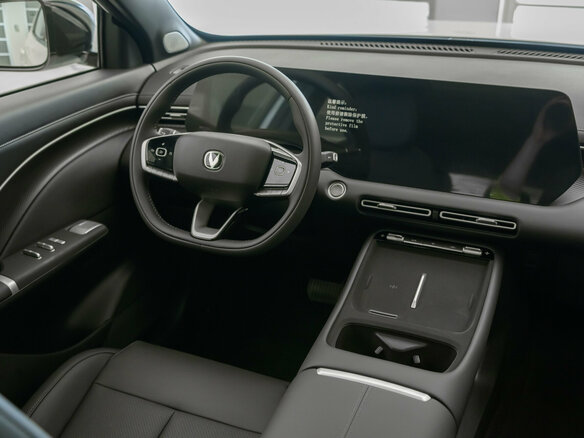 2026 Changan UNI-S I Рестайлинг, белый, 3149000 рублей - вид 28