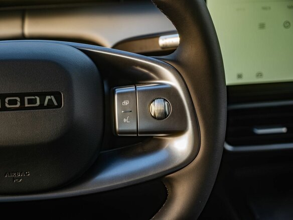 2026 Omoda C5 II, белый, 2899710 рублей - вид 19