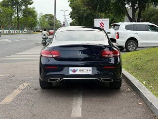2021 Mercedes-Benz C-Класс 200 IV (W205) Рестайлинг, синий, 2500000 рублей, вид 4