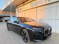 2025 BMW 7 серии 740i xDrive VII (G70), чёрный, 16500000 рублей