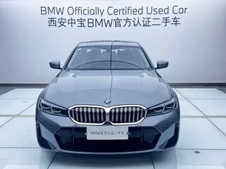 2023 BMW 3 серии Long 320Li VII (G2x) Рестайлинг, серый, 2700000 рублей, вид 2