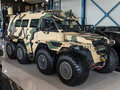 2022 Авторос Шаман, бежевый, 25000000 рублей - вид 3