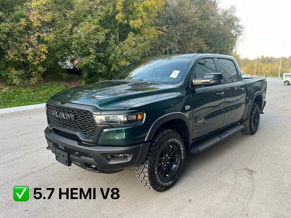 2026 Ram 1500 Rumble Bee V Рестайлинг, зелёный, 10900000 рублей