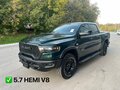 2026 Ram 1500 Rumble Bee V Рестайлинг, зелёный, 10900000 рублей
