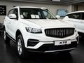 2026 Belgee X70 I Рестайлинг, белый, 2820000 рублей - вид 2