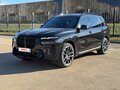 2023 BMW X7 40d I (G07) Рестайлинг, чёрный, 8400000 рублей