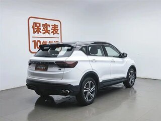 2021 Geely Coolray I, белый, 1120000 рублей, вид 2