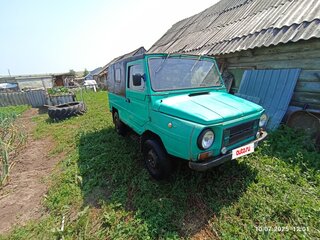 1989 ЛуАЗ 969М, зелёный, 150000 рублей, вид 3