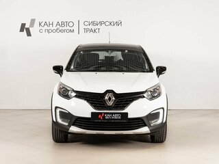 2016 Renault Kaptur I, белый, 1046000 рублей, вид 2