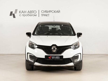 2016 Renault Kaptur I, белый, 965000 рублей, вид 2
