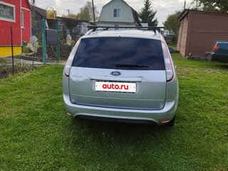 2011 Ford Focus II Рестайлинг, серебристый, 500000 рублей, вид 2