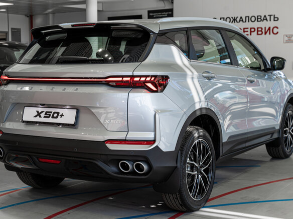 2026 Belgee X50+, серебристый, 2699990 рублей - вид 6