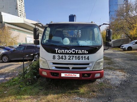 2011 Foton Ollin BJ11xx, белый, 1600000 рублей, вид 1