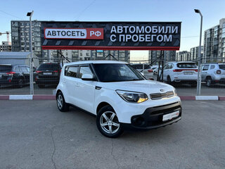2018 Kia Soul II Рестайлинг, белый, 1557257 рублей, вид 1