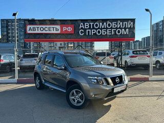 2018 Nissan Terrano III (D10), серый, 1210258 рублей, вид 1