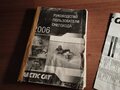 2006 Arctic Cat Bearcat, синий, 890000 рублей - вид 11